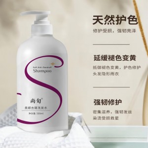 Soft Anti-Dandruff Shampoo